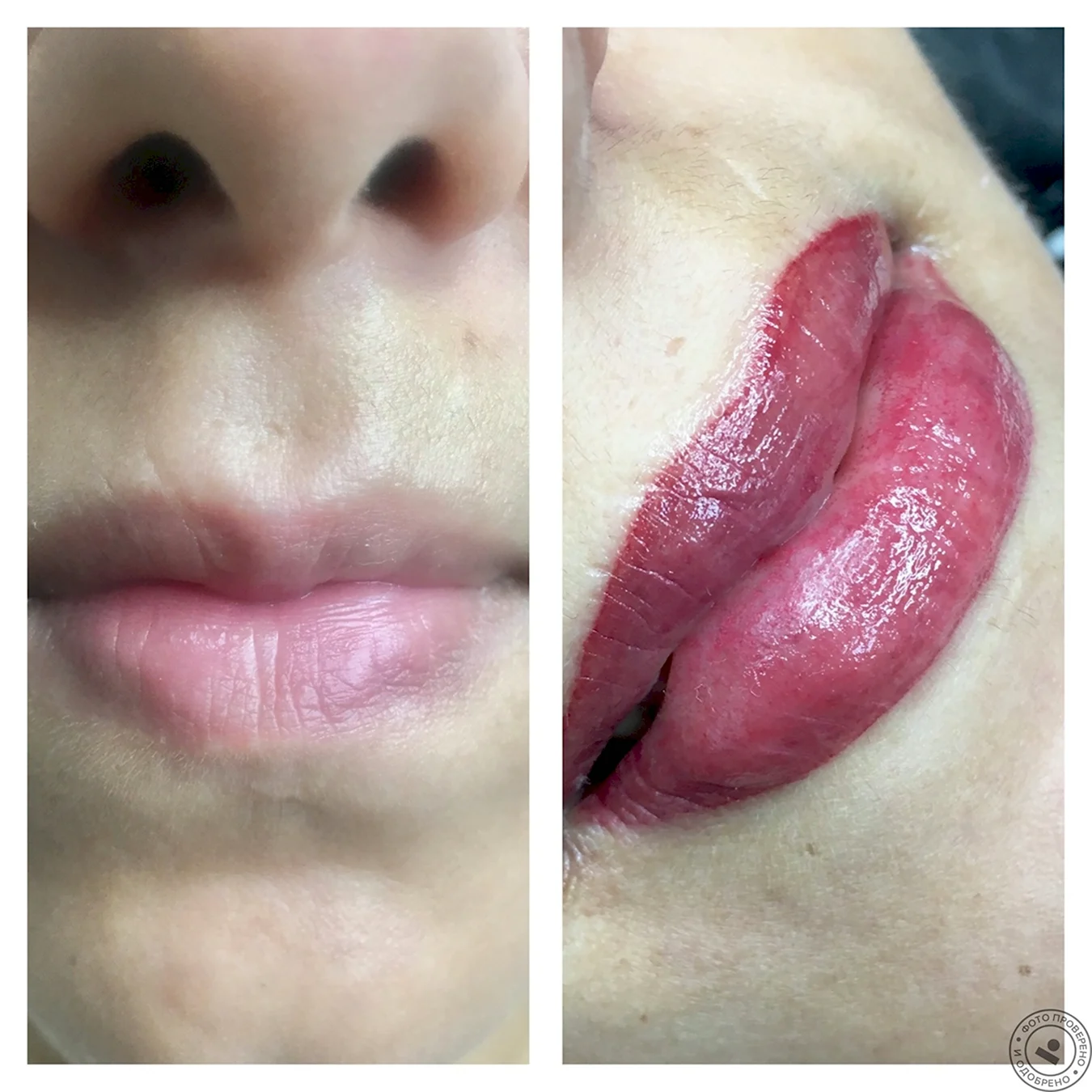 Акварельные губы перманентный до и после