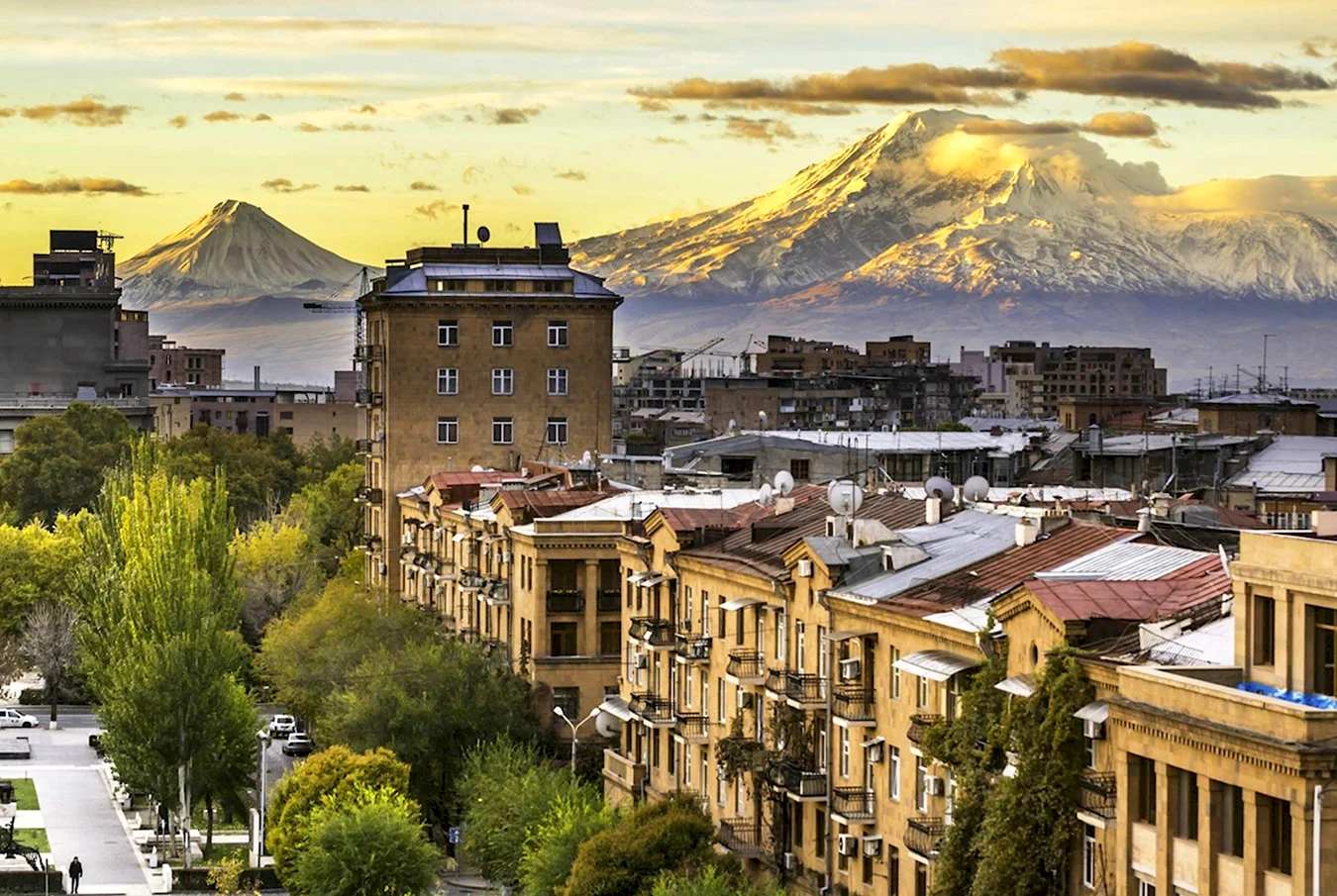 Арарат город Армения