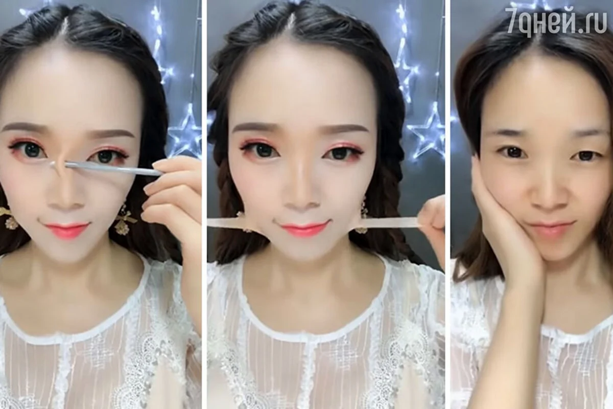 Азиатский макияж до и после