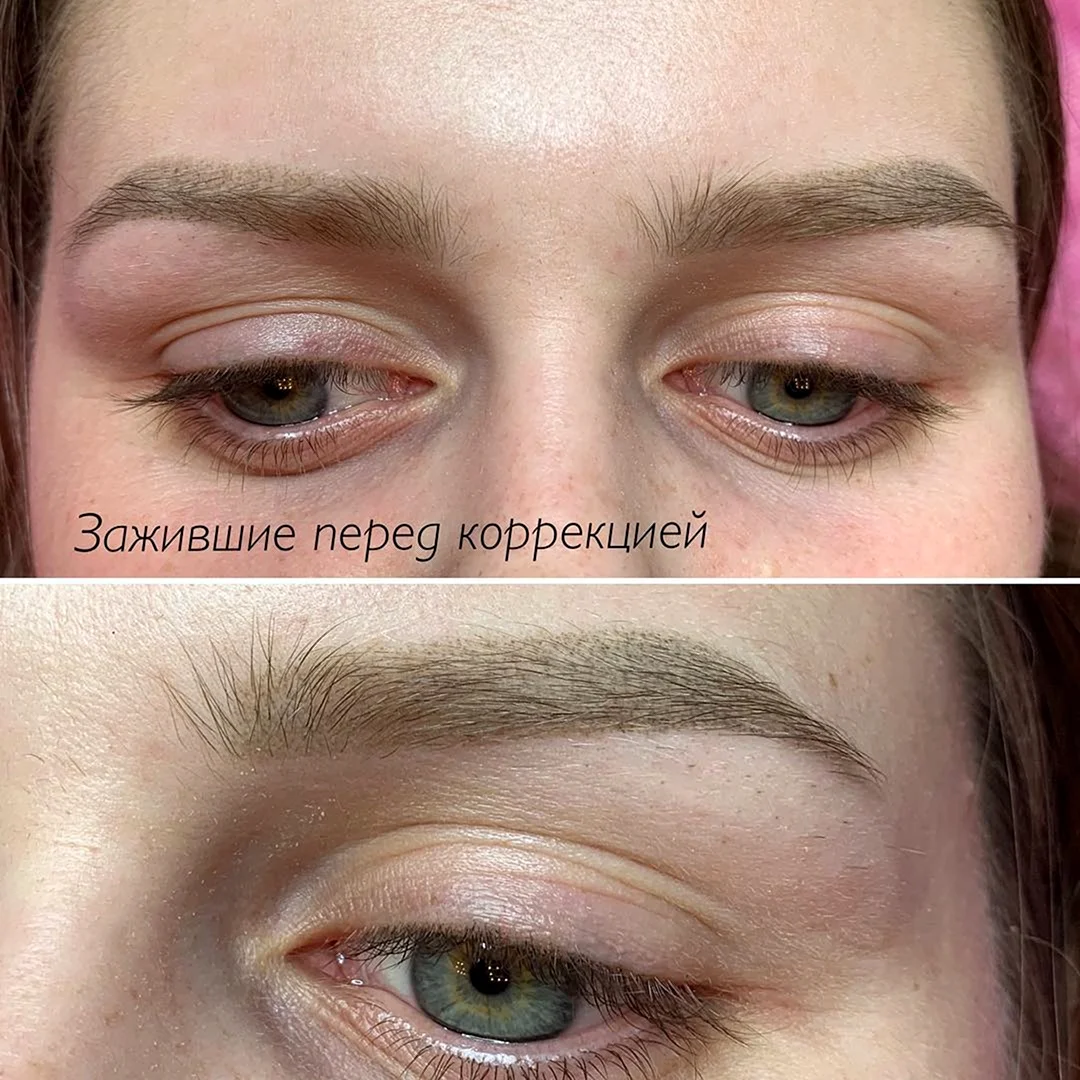Брови до и после коррекции перманентного макияжа