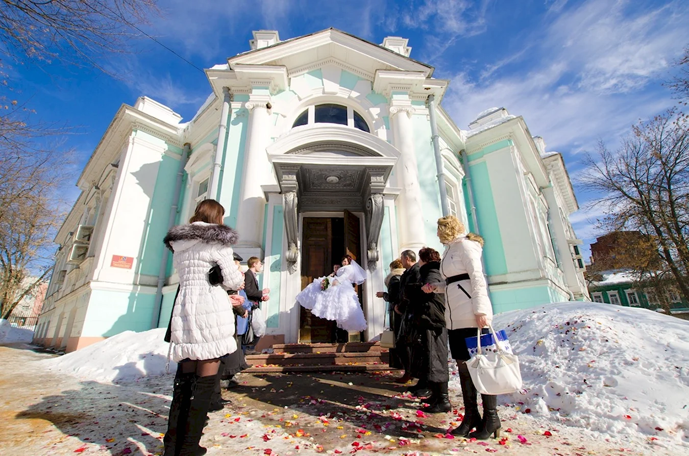 Дворец бракосочетания Иваново