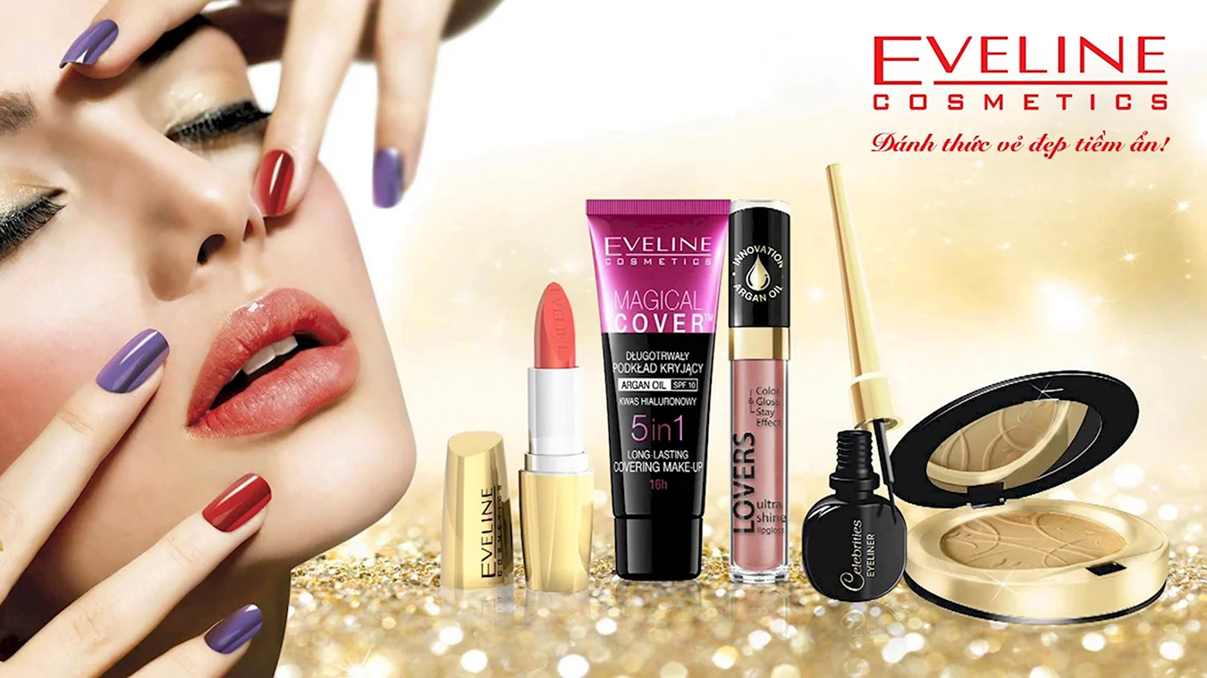 Eveline Cosmetics косметика