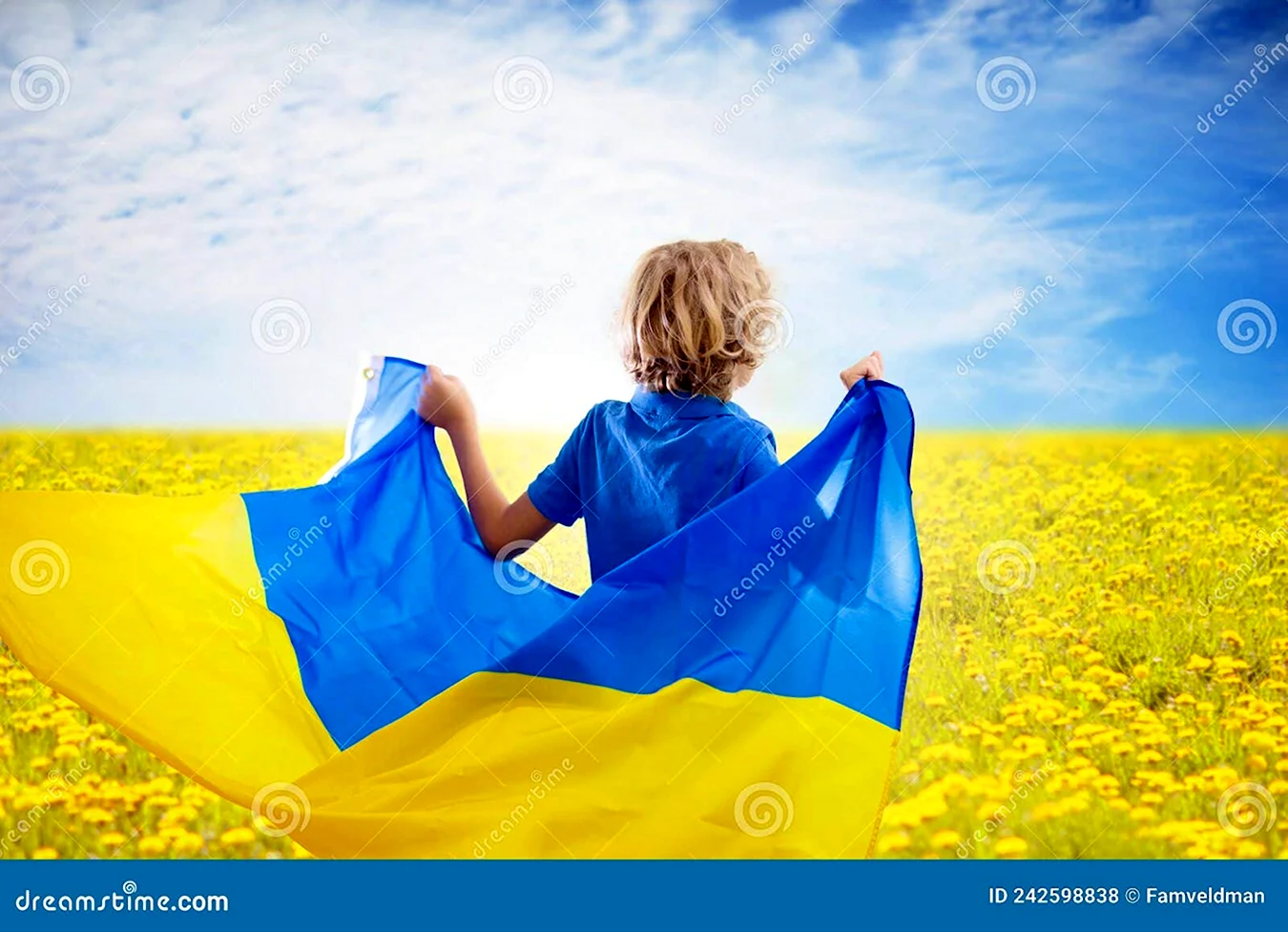 Флаг Украины в виде человека