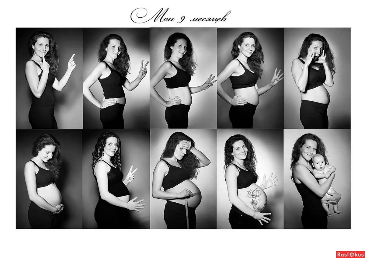 Фотосессия беременной по месяцам