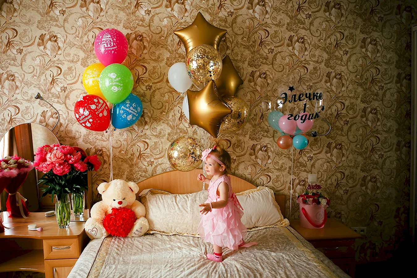Фотосессия дома на день рождения ребенка