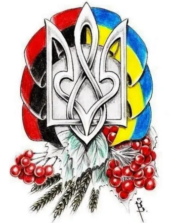 Герб Украины эскиз