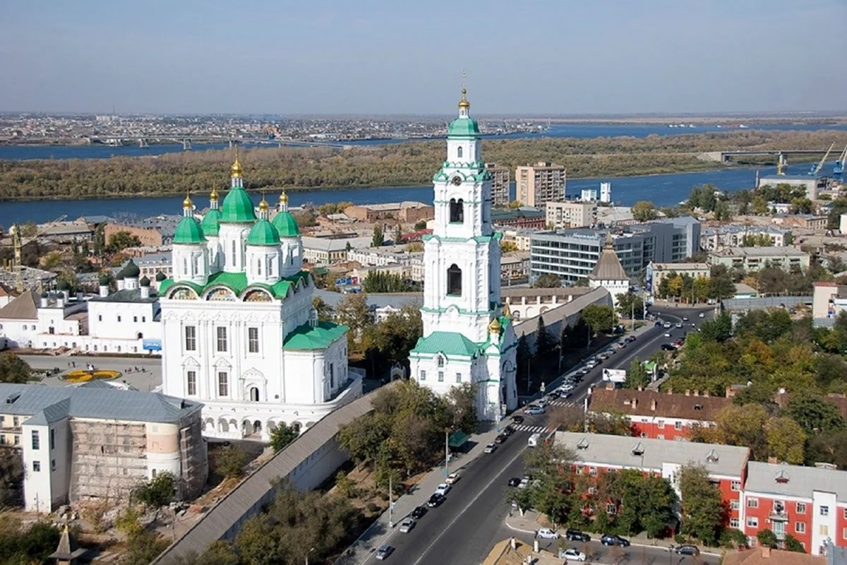 Городской округ город Астрахань