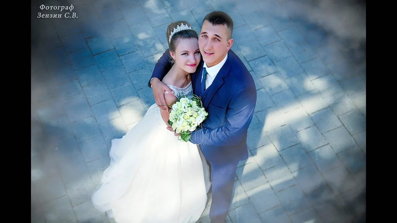 Яна и Сергей свадьба