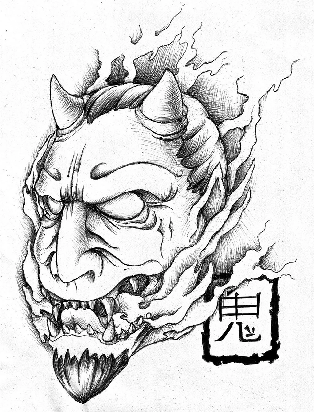 Японский демон Ханья лайн
