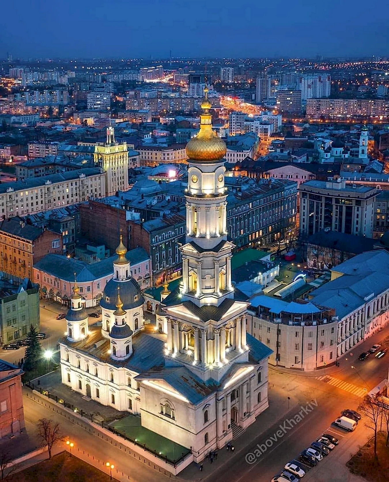 Харьков собор Успения Пресвятой Богородицы