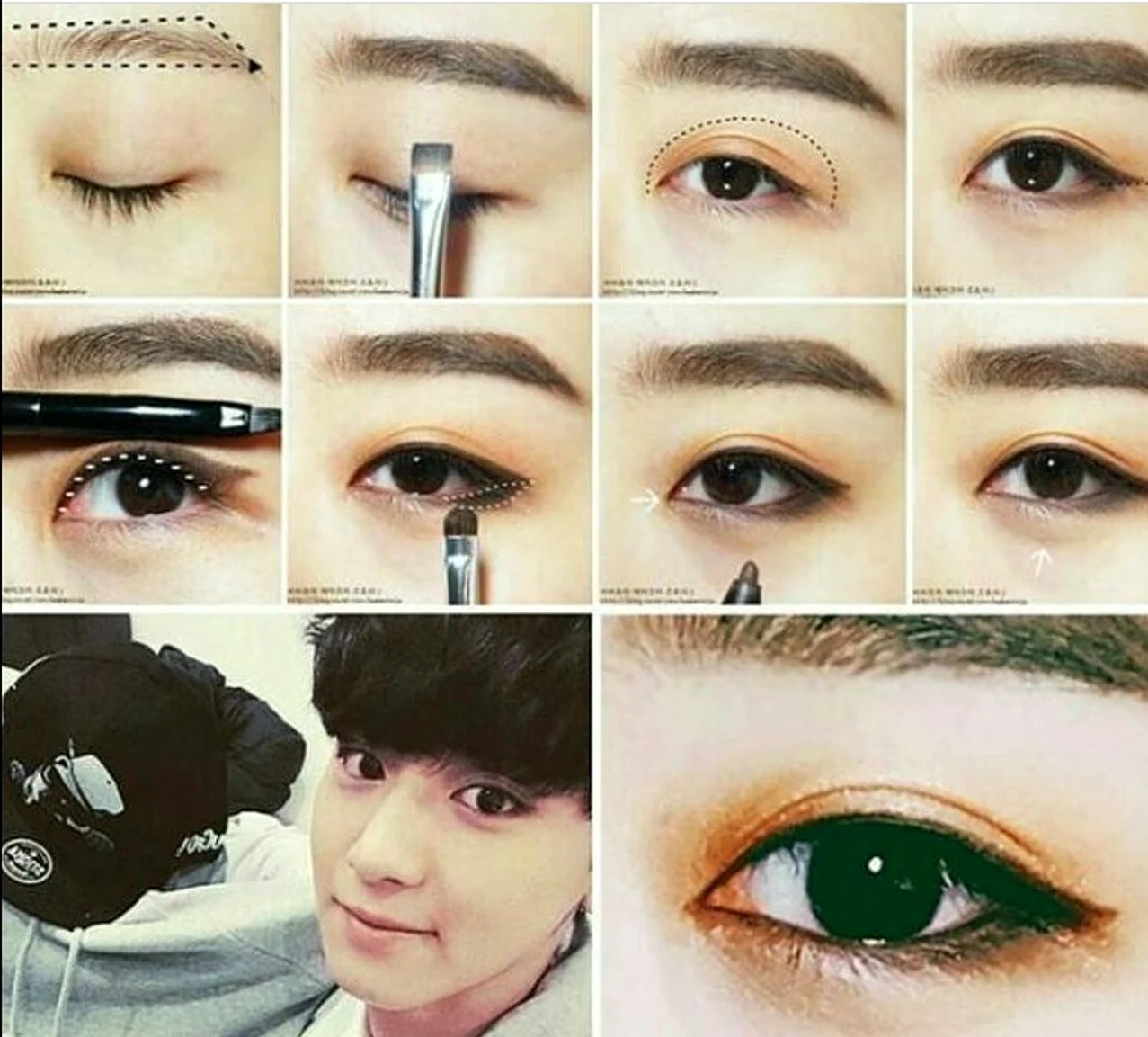 Корейский макияж глаз БТС