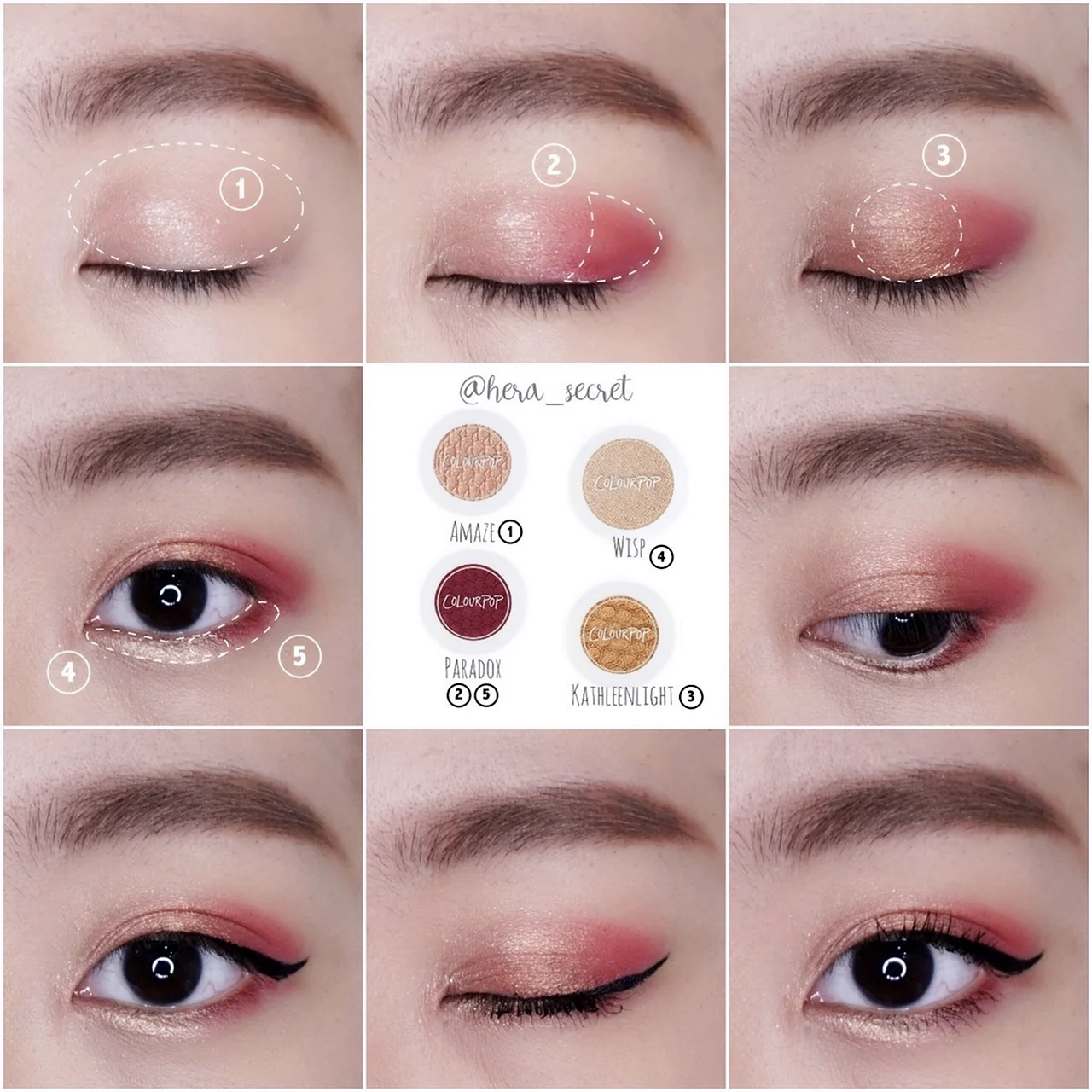 Корейский макияж глаз тенями БТС