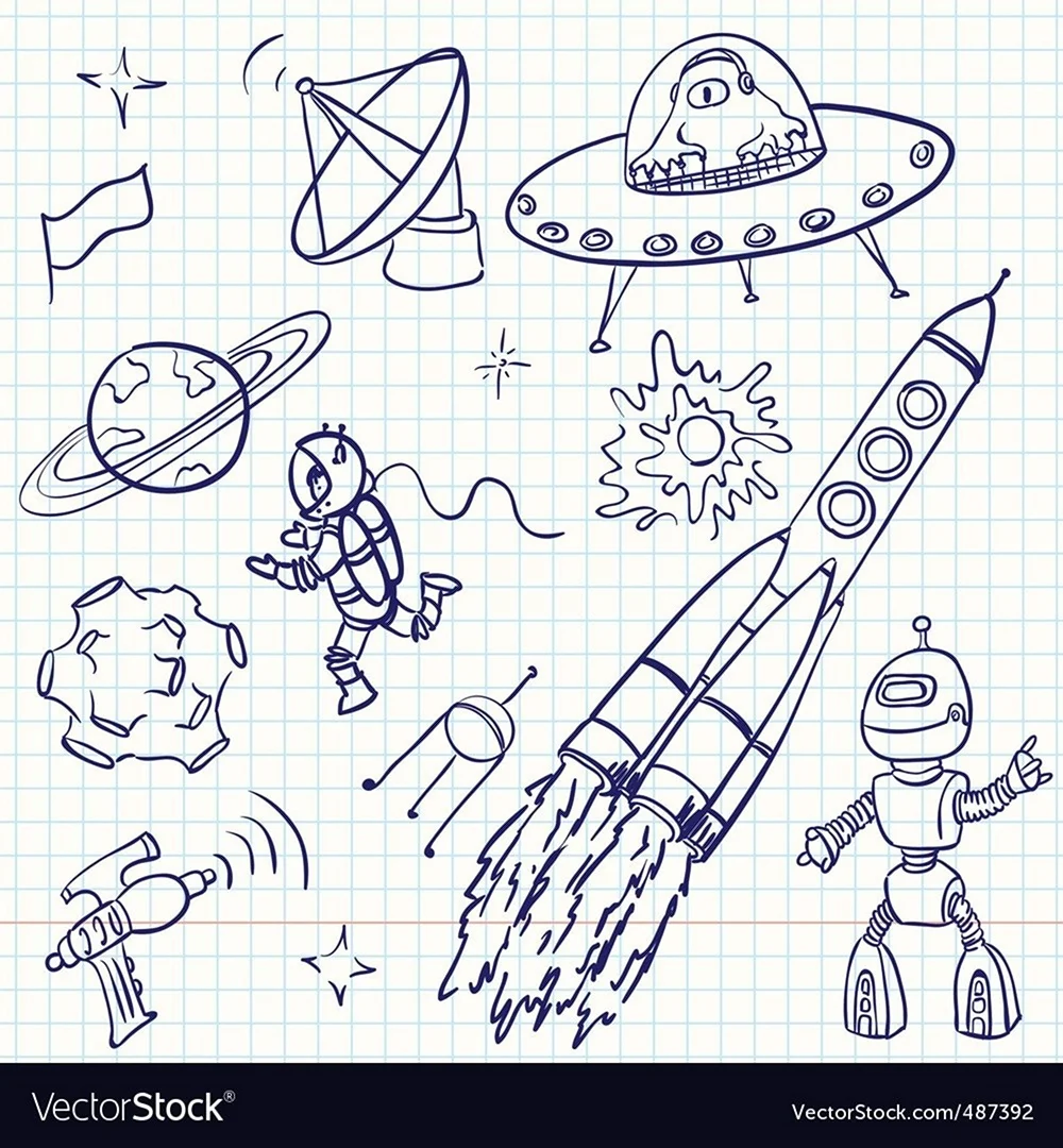Космические объекты карандашом