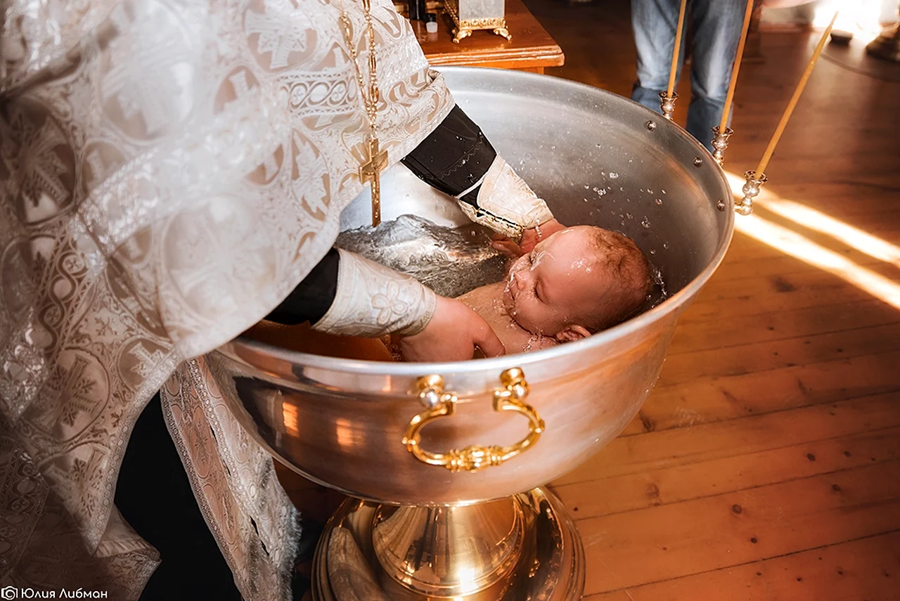 Крещение фотосессия
