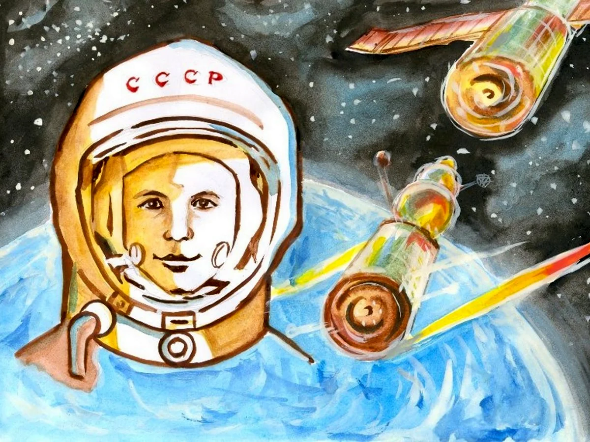 Мирный космоса Школьная газет