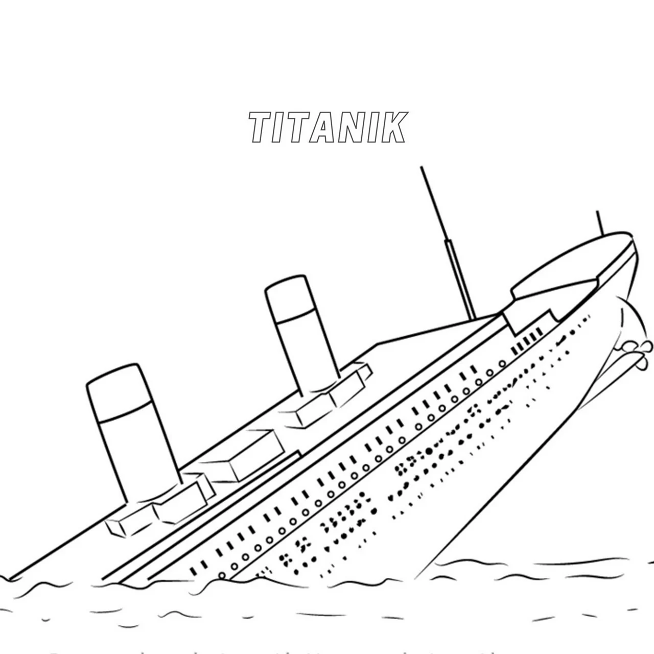 Нарисовать корабль Титан