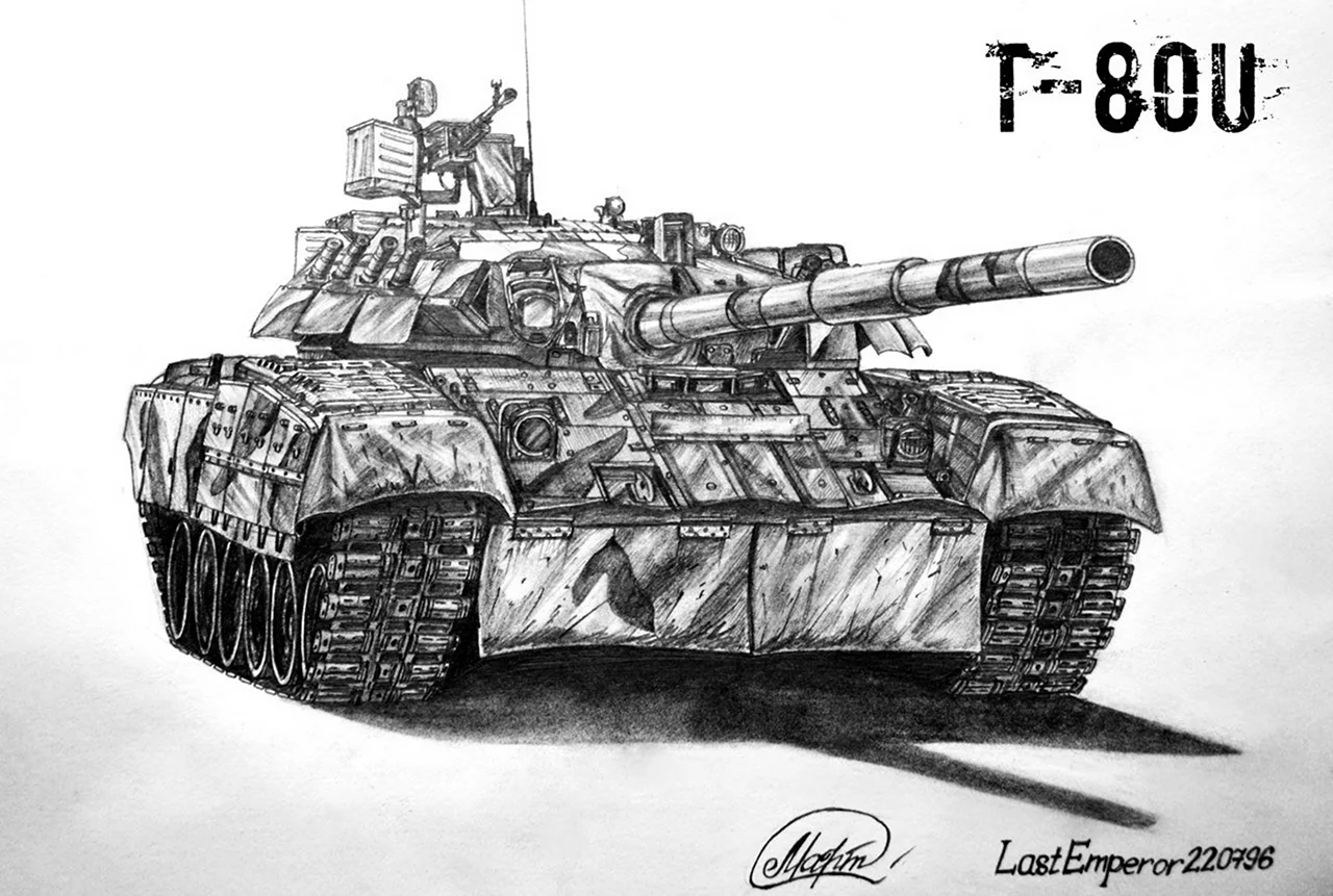 Нарисовать танк т 80