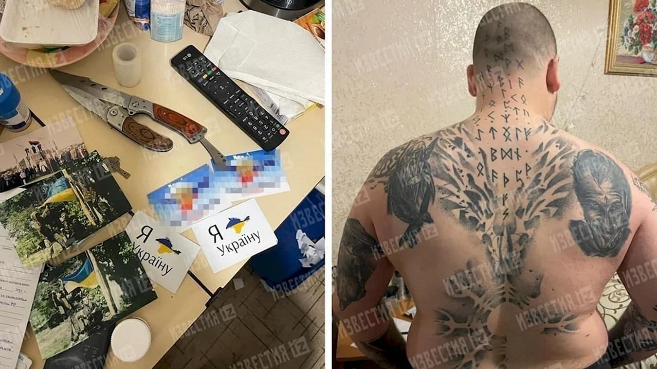 Нациков в татуировках задержаны