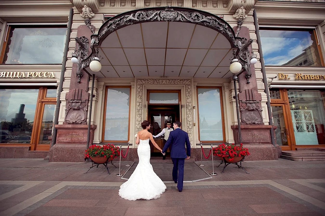 Националь Москва гостиница свадьбы