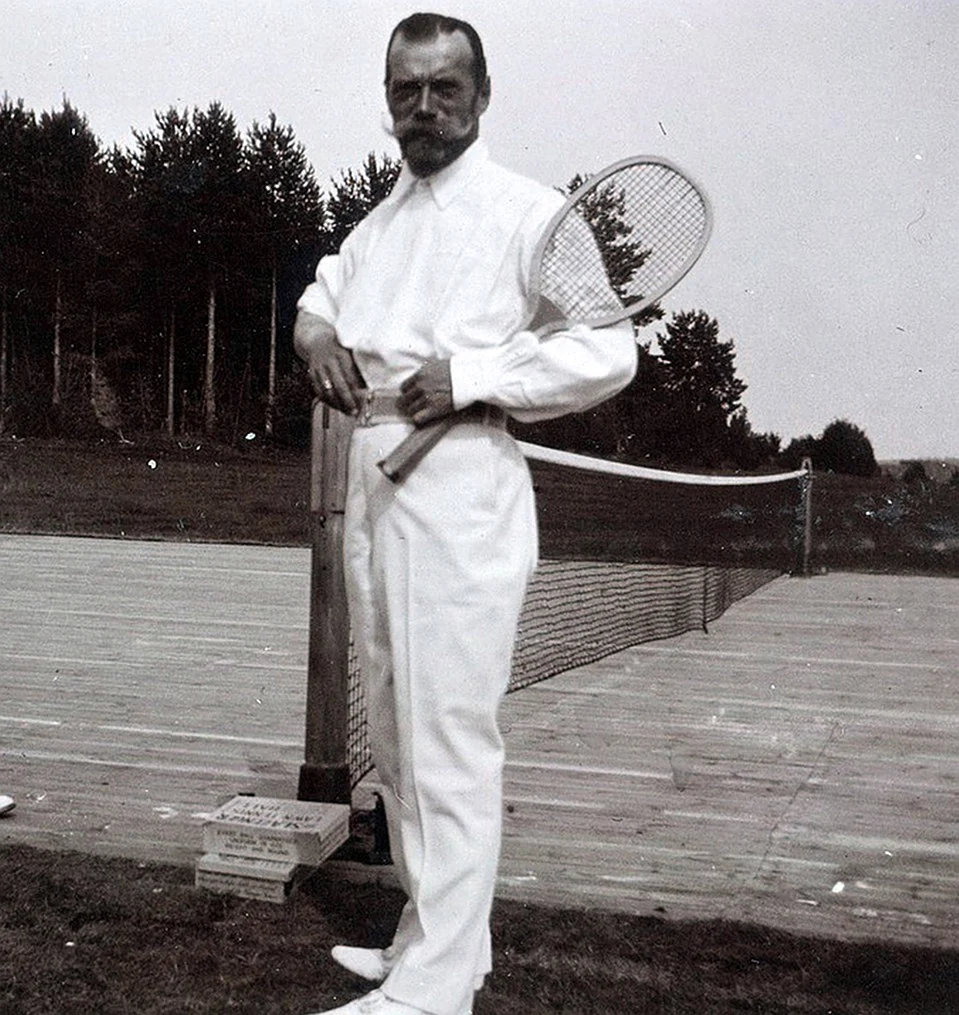 Николай II теннис