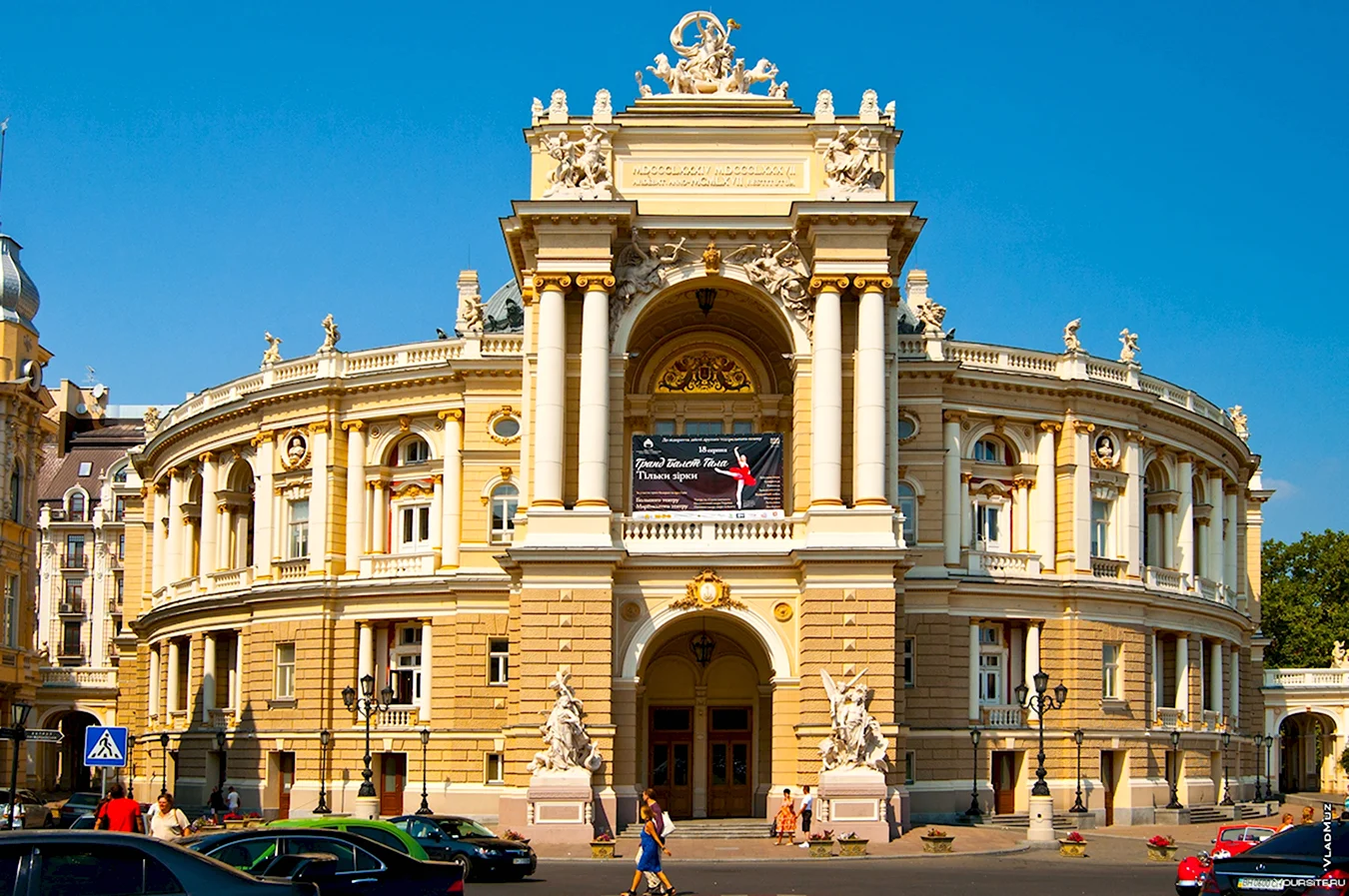 Оперный театр г Одесса