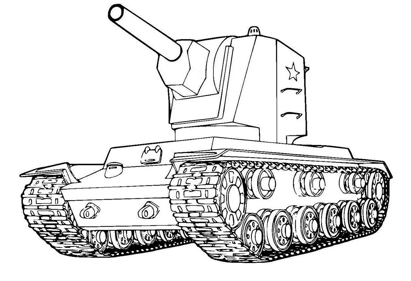 Раскраска танк кв 2