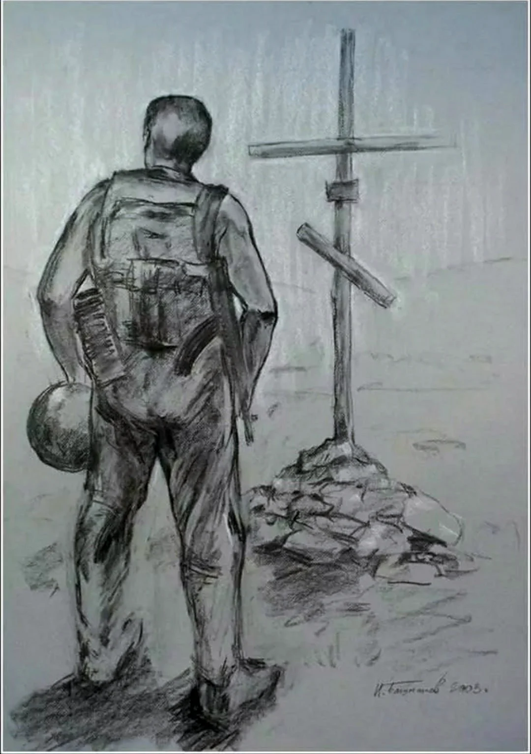 Рисунок на тему война карандашом