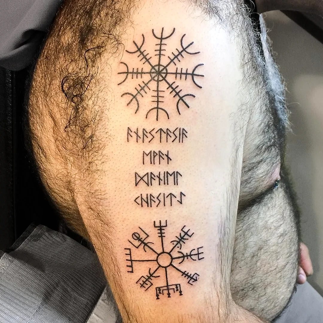 Рунический компас тату