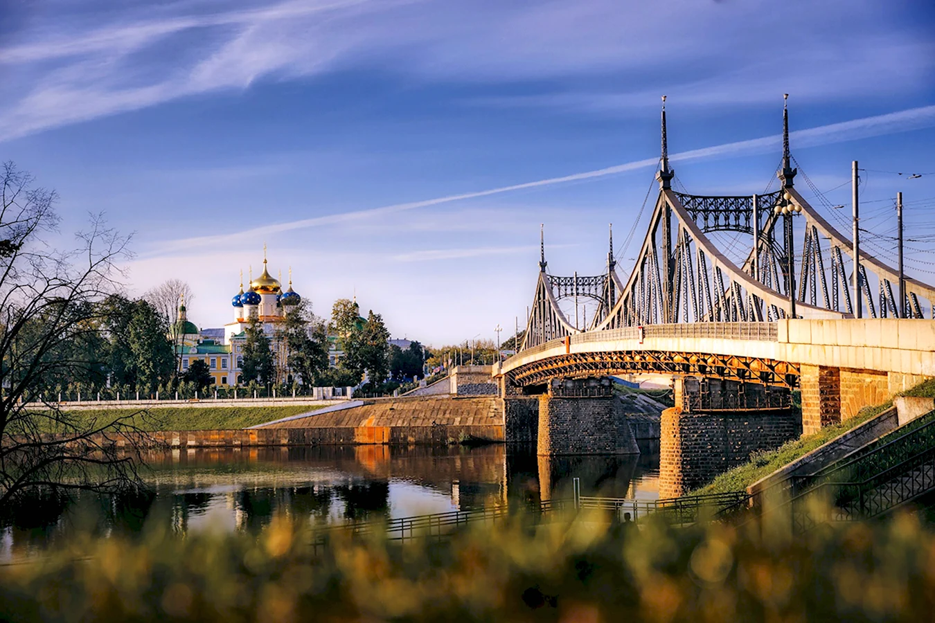 Старый мост Тверь