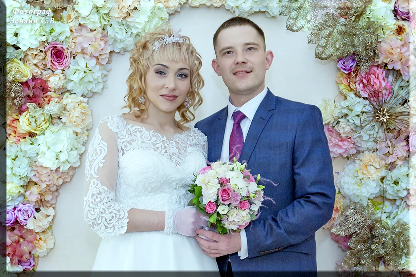 Свадьбы Барнаул Люда 2021