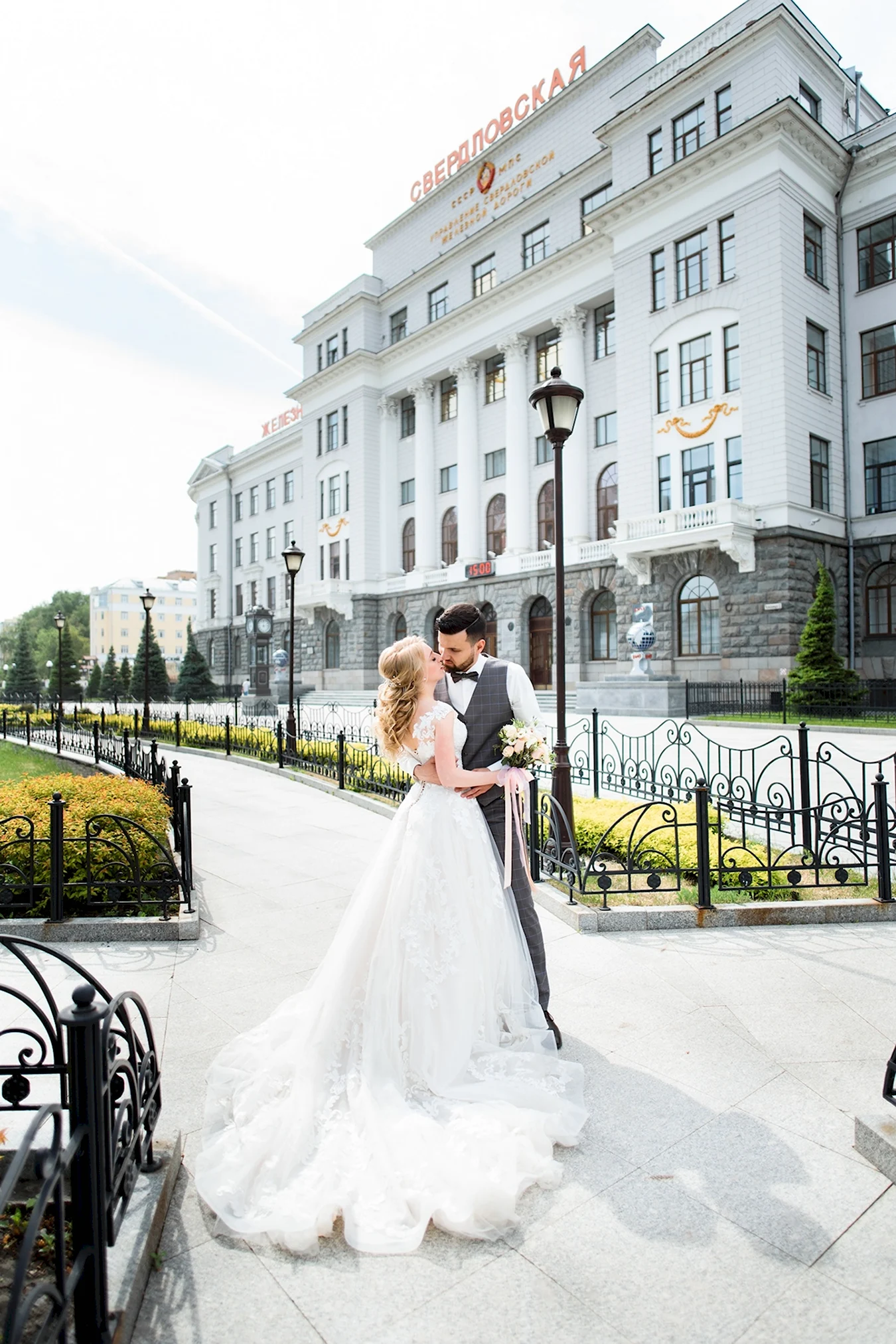 Свадебная фотосессия Екатеринбург