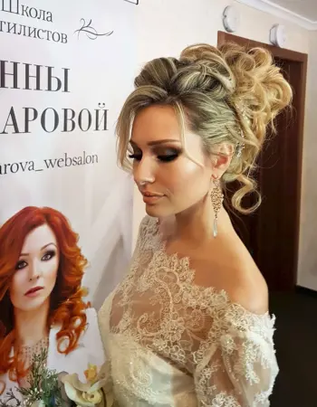 Свадебный стилист Анна Комарова