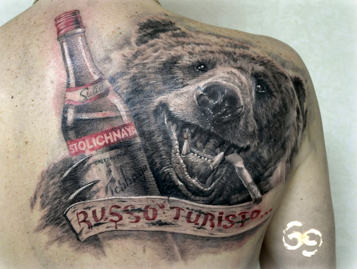 Татуировка медведь Руссо туристо