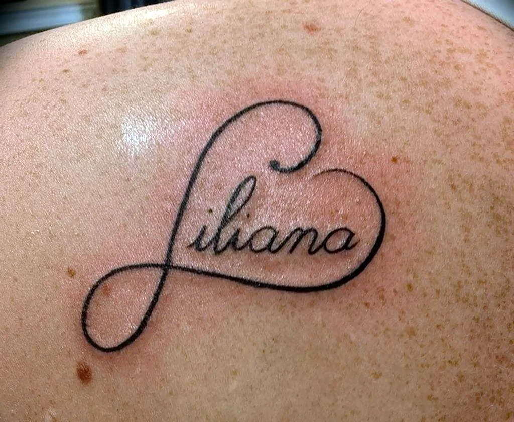 Татуировка с именем Ульяна