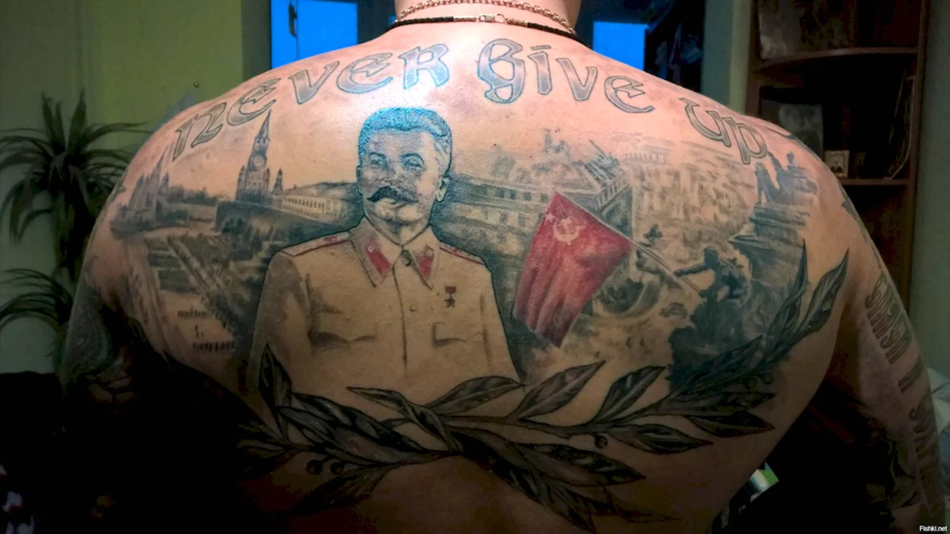 Татуировка Сталина