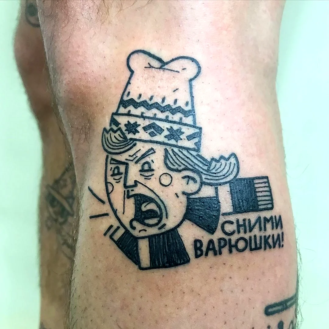 Татуировки болельщиков Локомотива