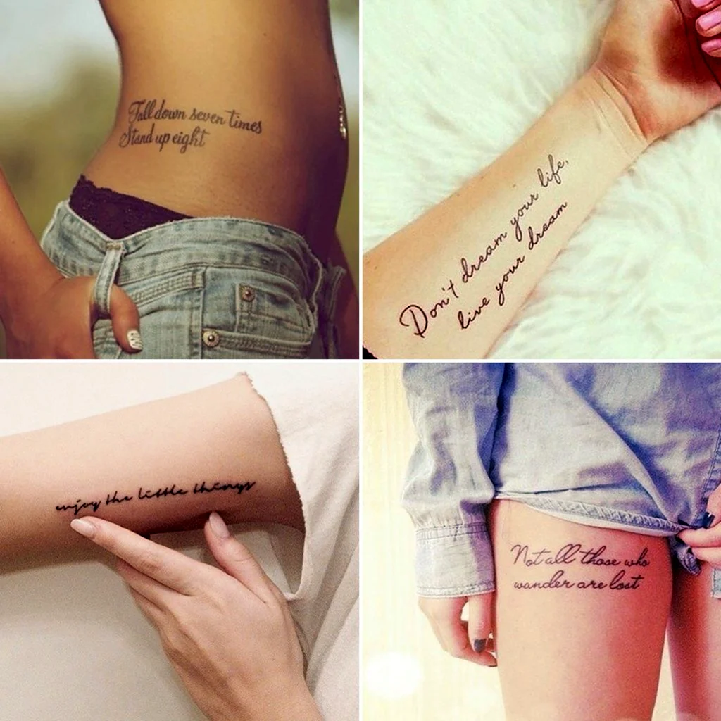 Татуировки для девушек с Цитатами