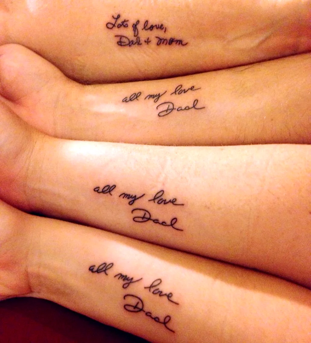 Татуировки надпись про семью
