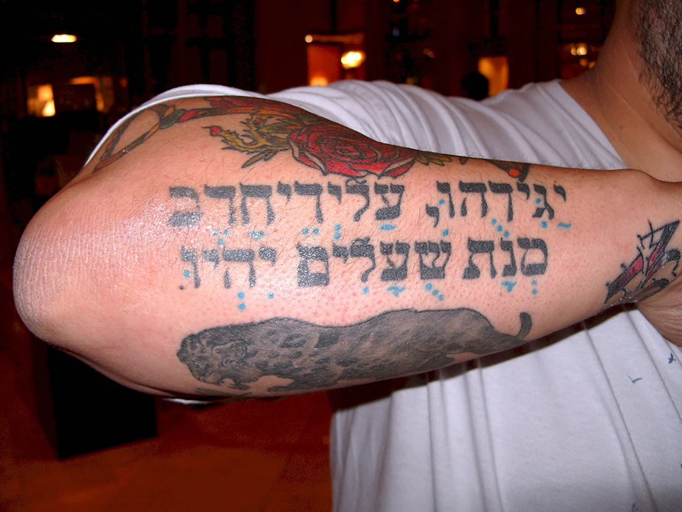 Татуировки надписи на иврите