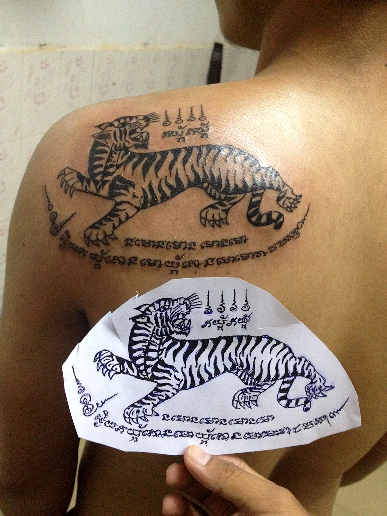 Татуировки тигр Сак-Янт