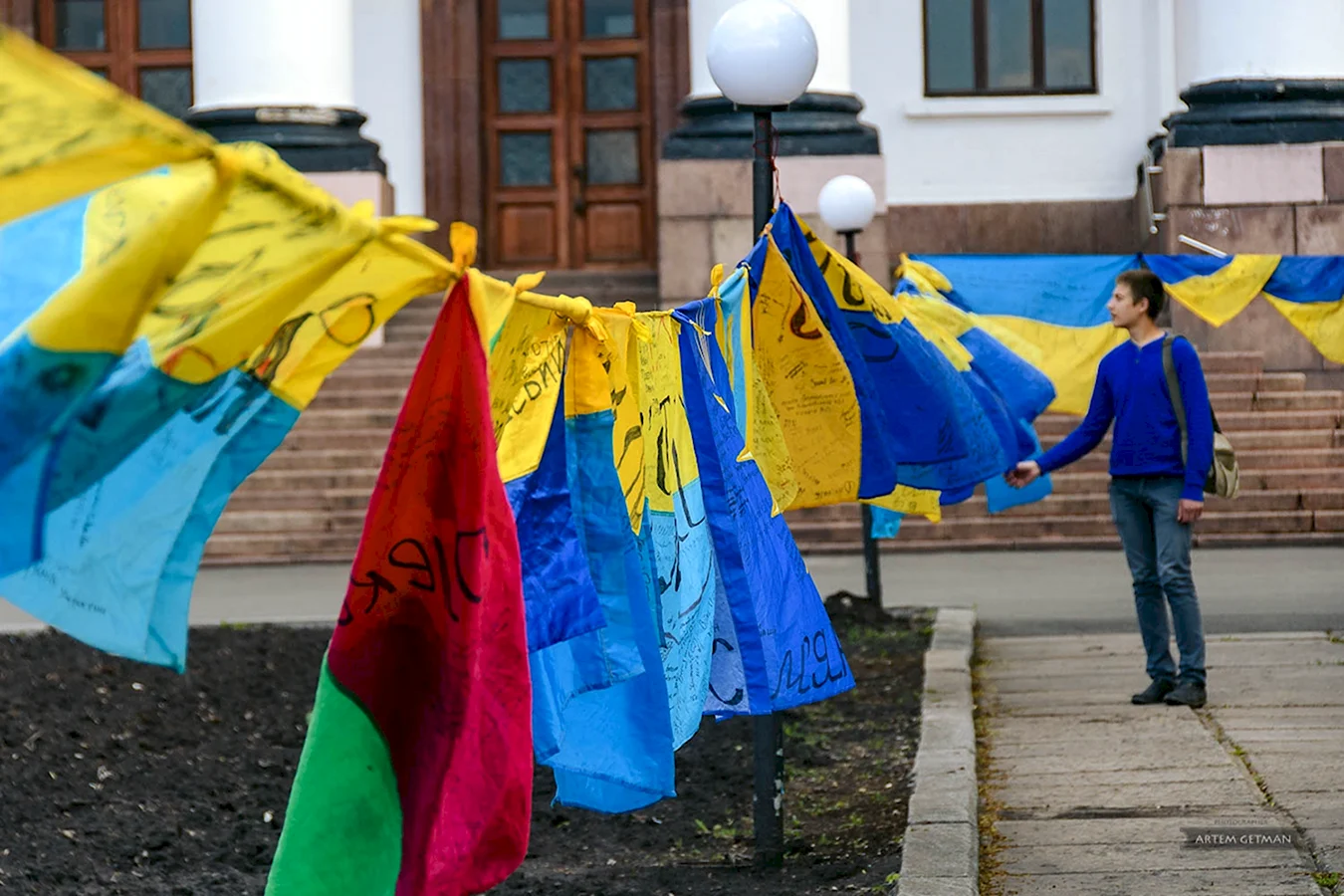 Цвета украинского флага