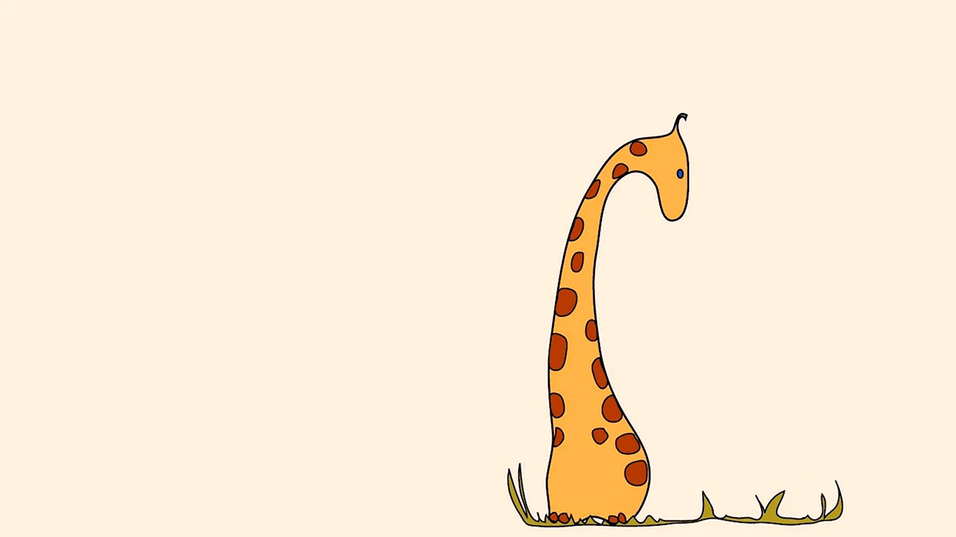 Жирафы Минимализм