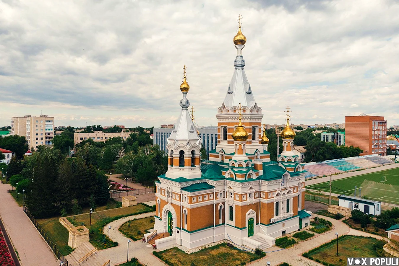 Золотая Церковь Уральск